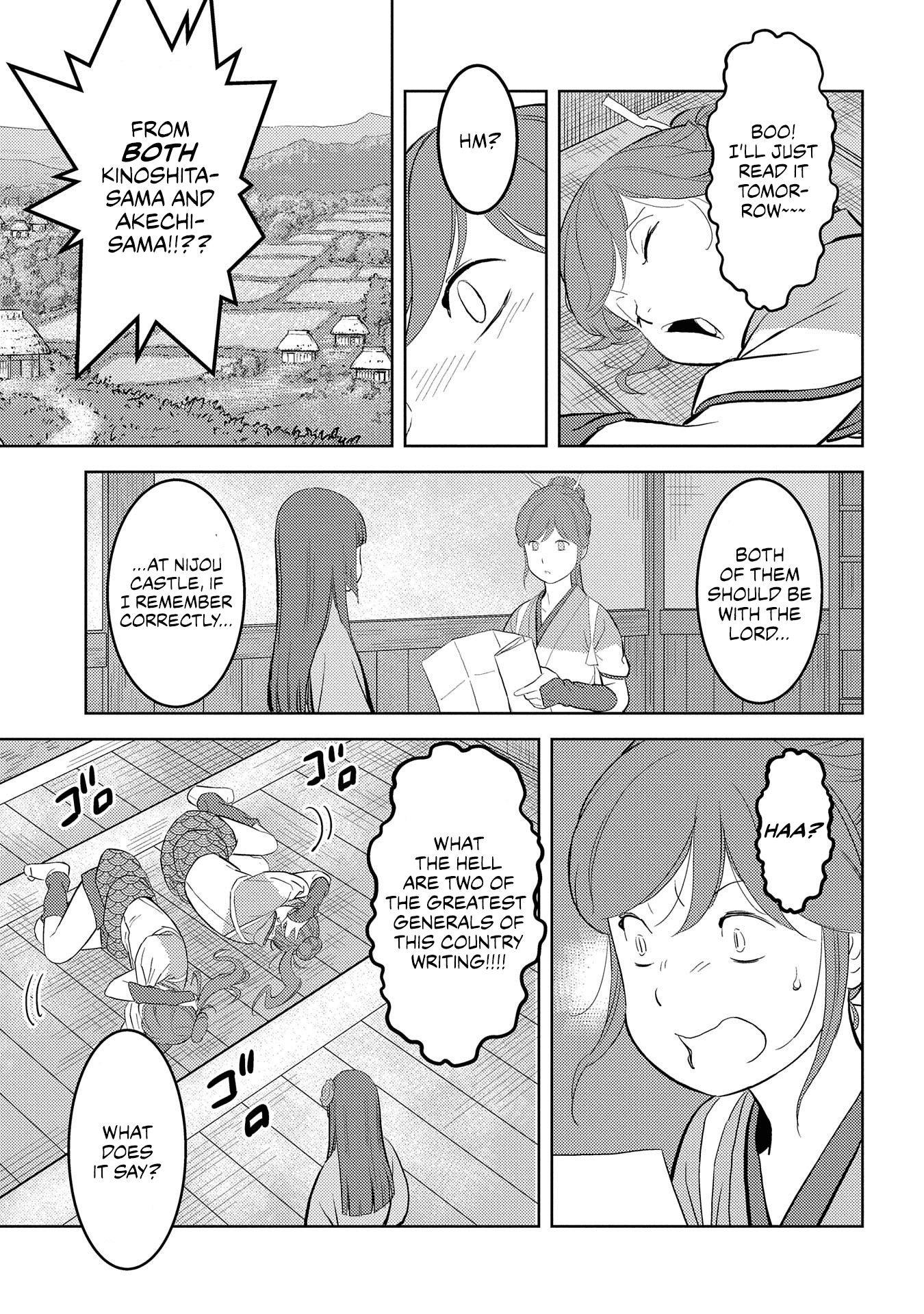 Page 12 of Chapter 31