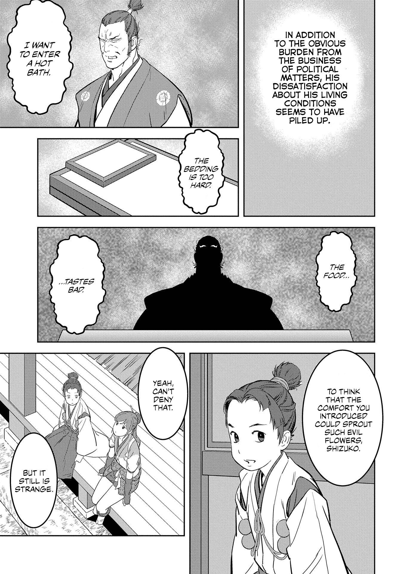 Page 14 of Chapter 31