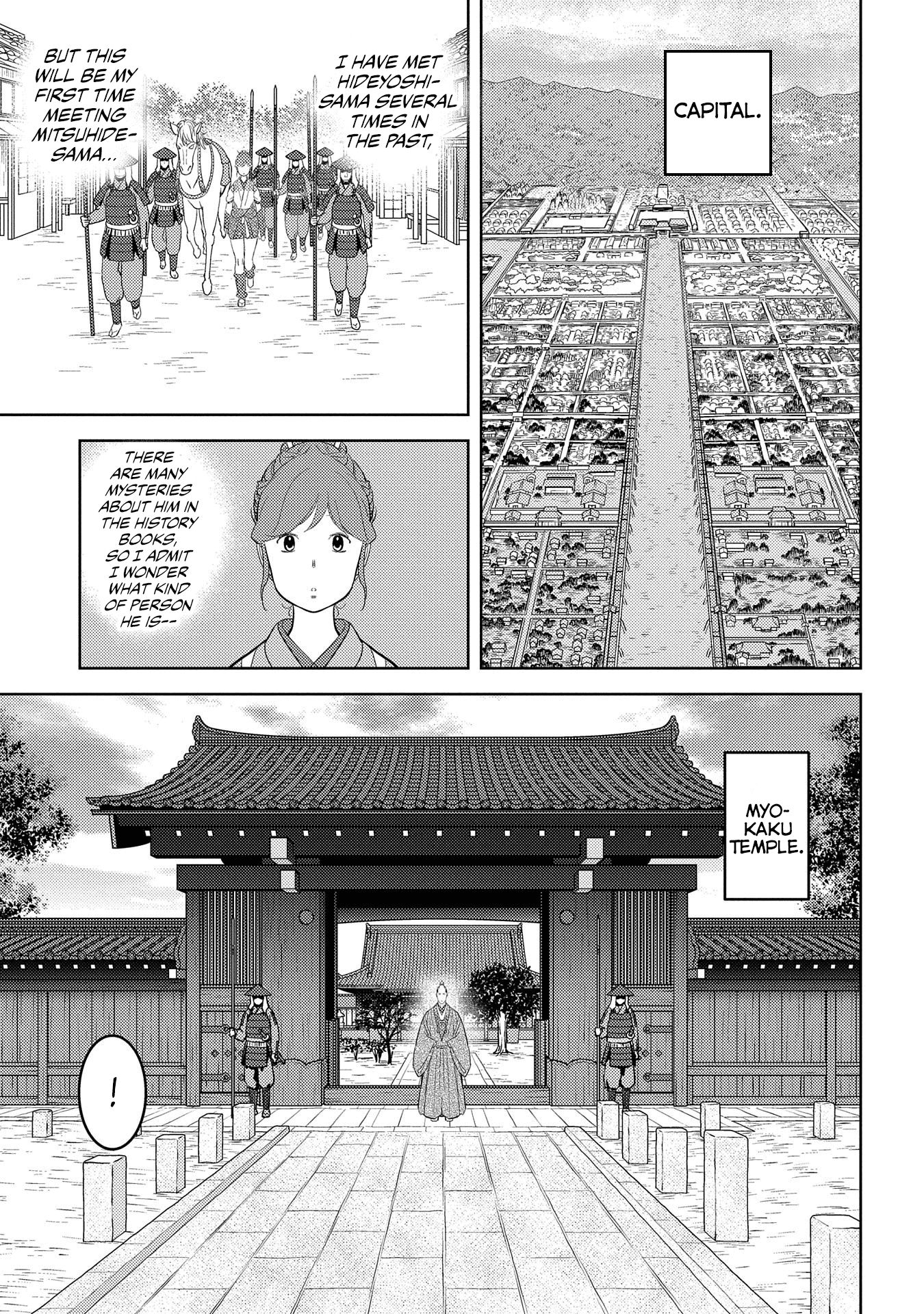 Page 16 of Chapter 31