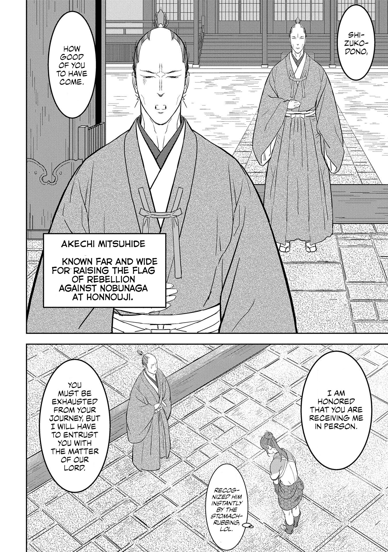 Page 17 of Chapter 31
