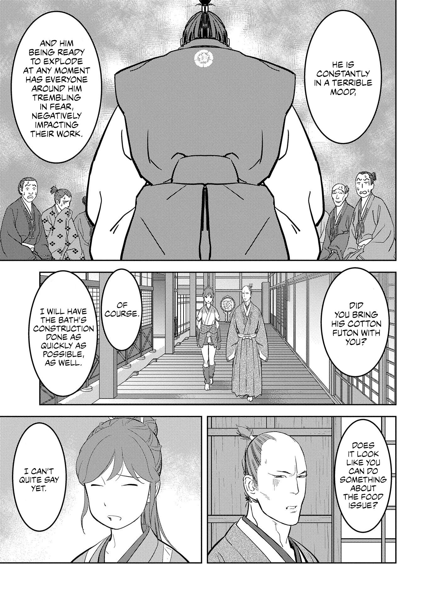 Page 18 of Chapter 31