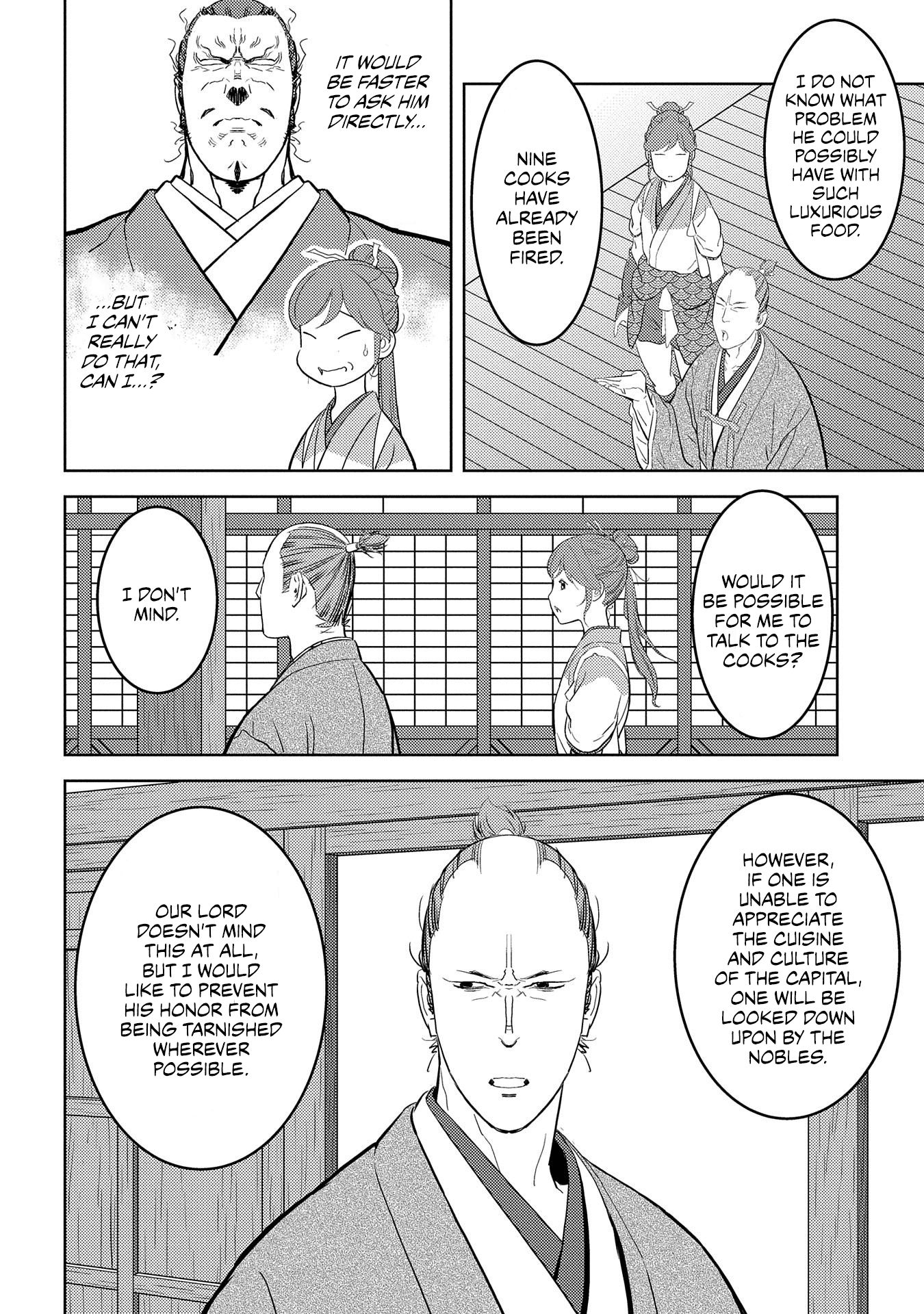 Page 19 of Chapter 31