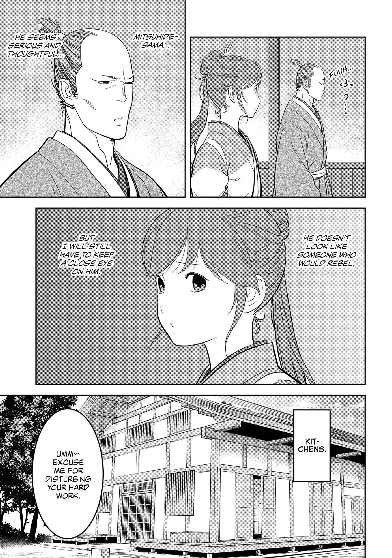 Page 20 of Chapter 31