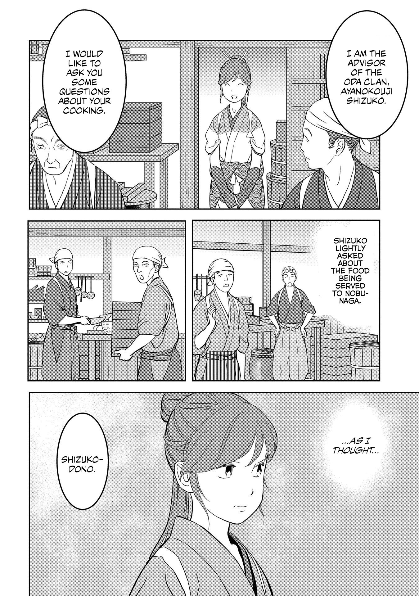 Page 21 of Chapter 31