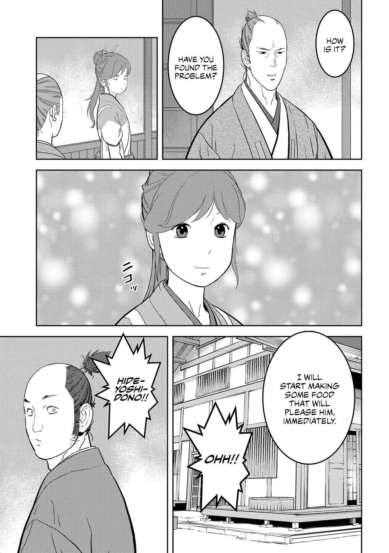 Page 22 of Chapter 31