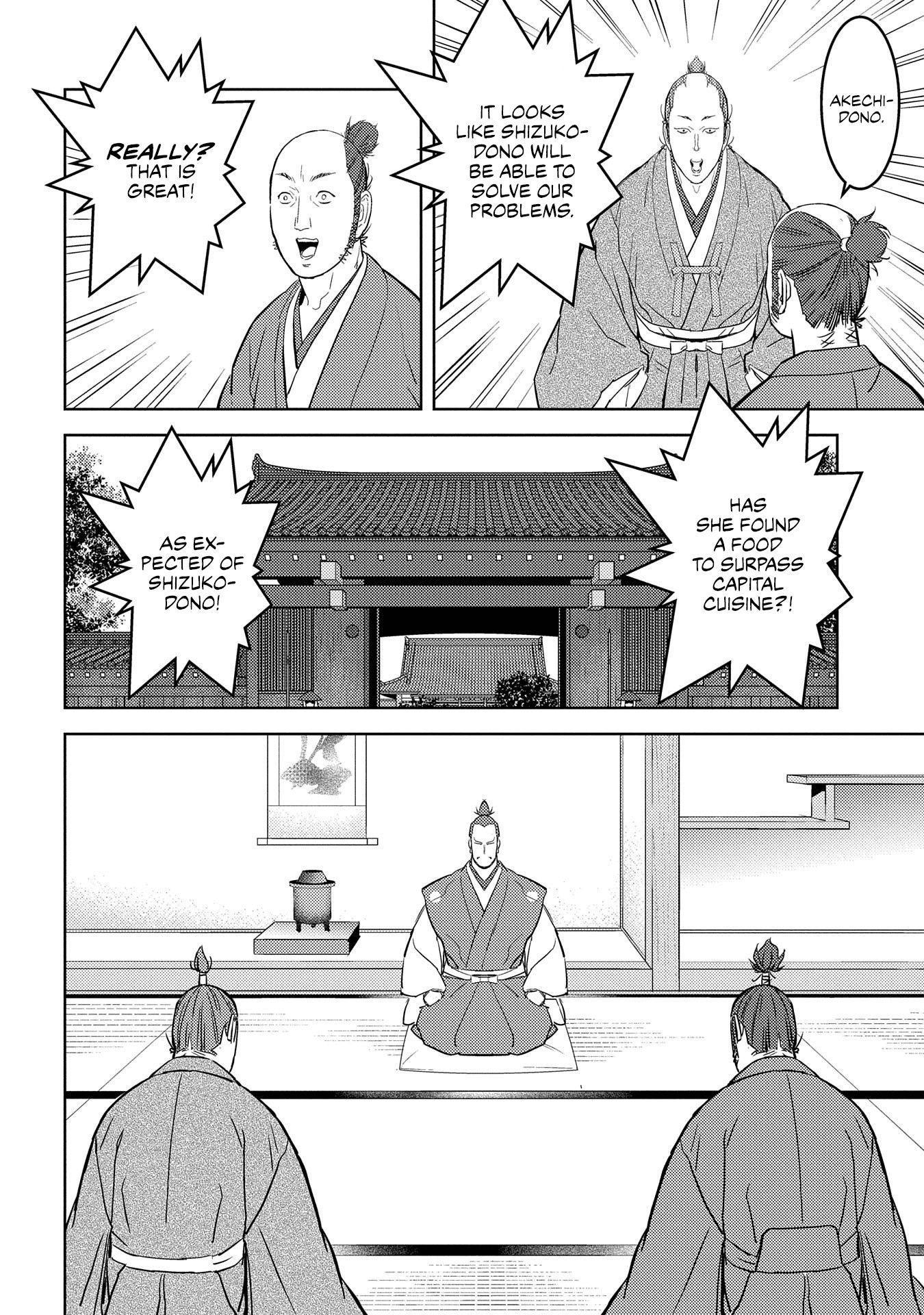 Page 23 of Chapter 31