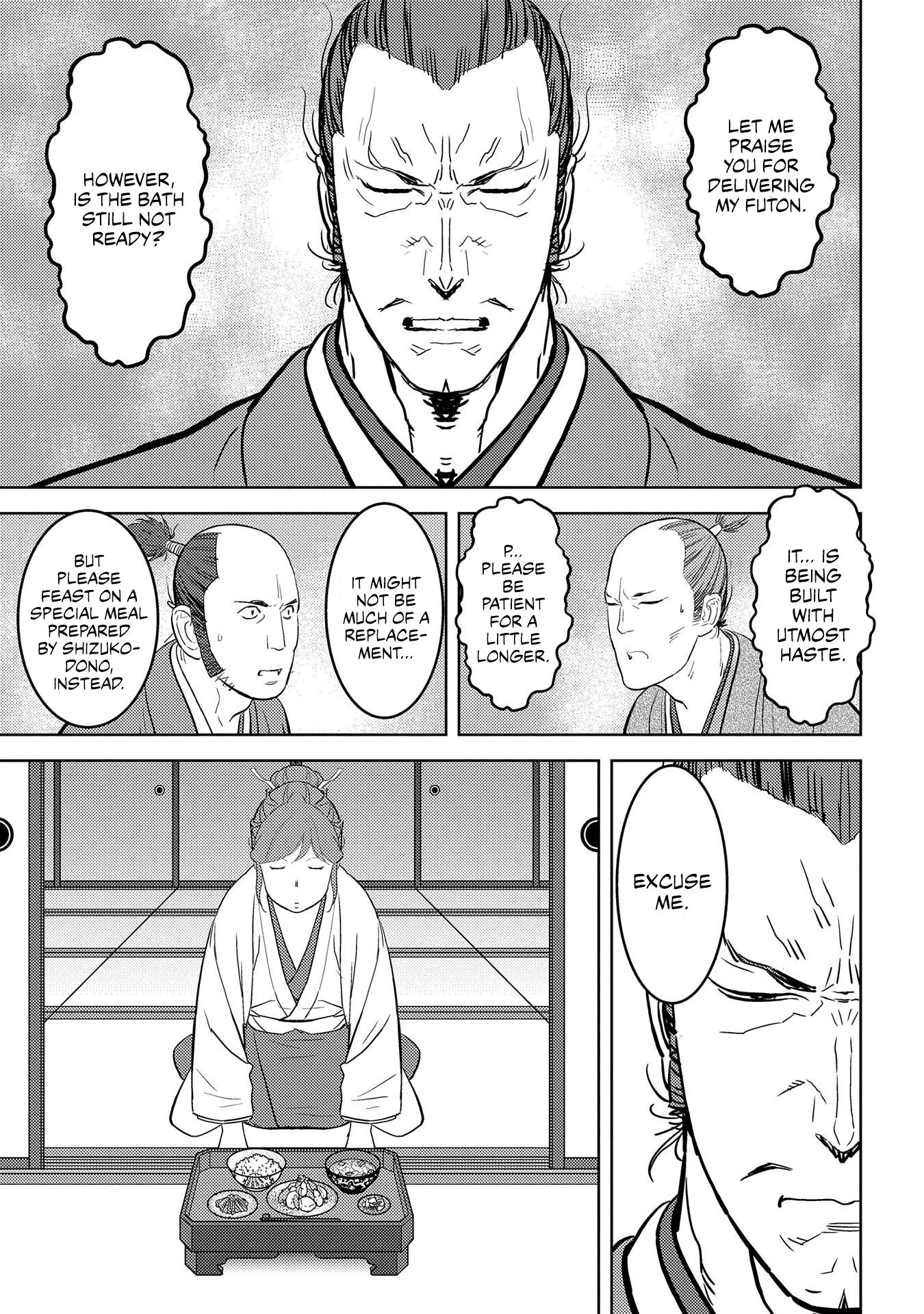 Page 24 of Chapter 31