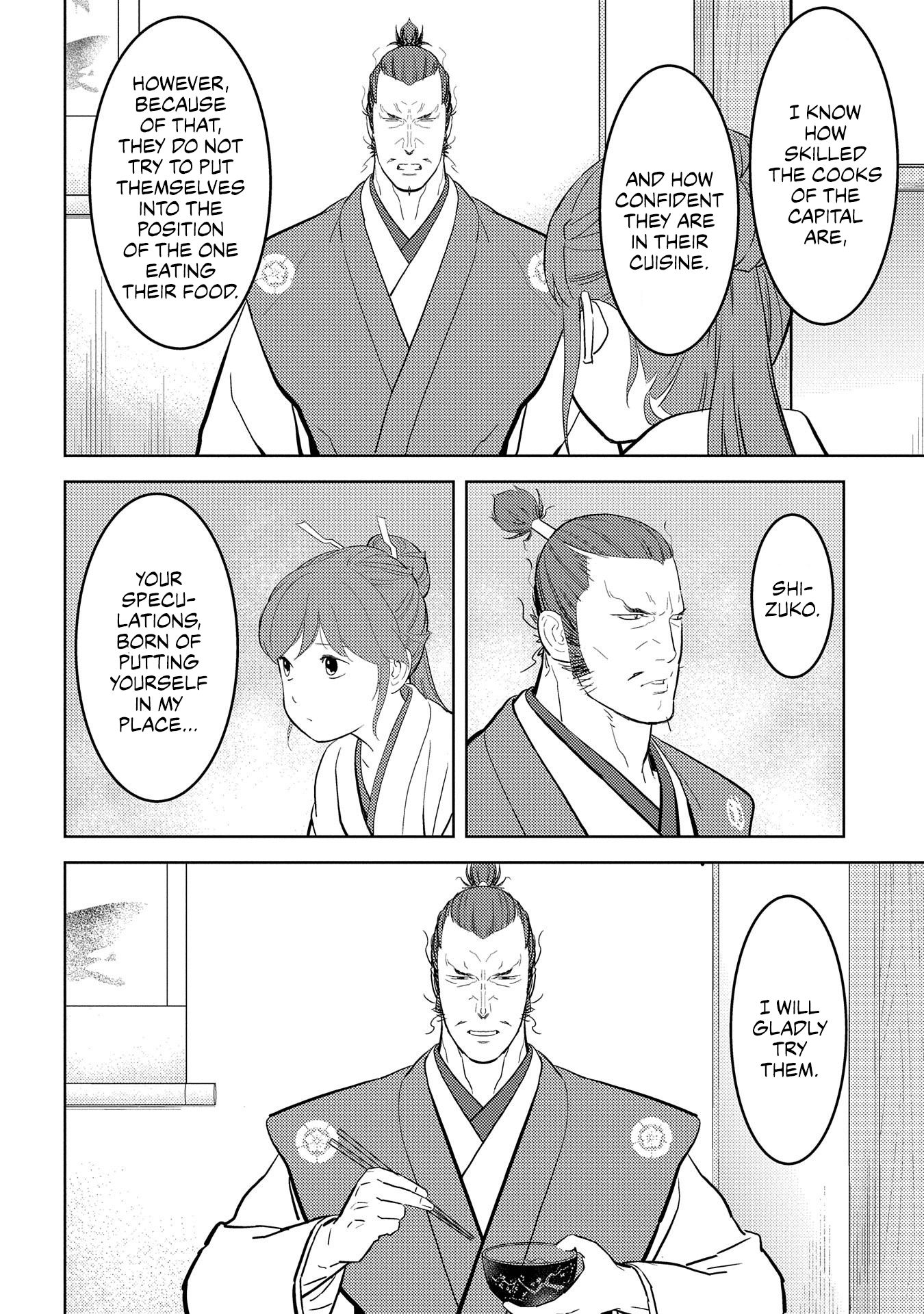Page 29 of Chapter 31
