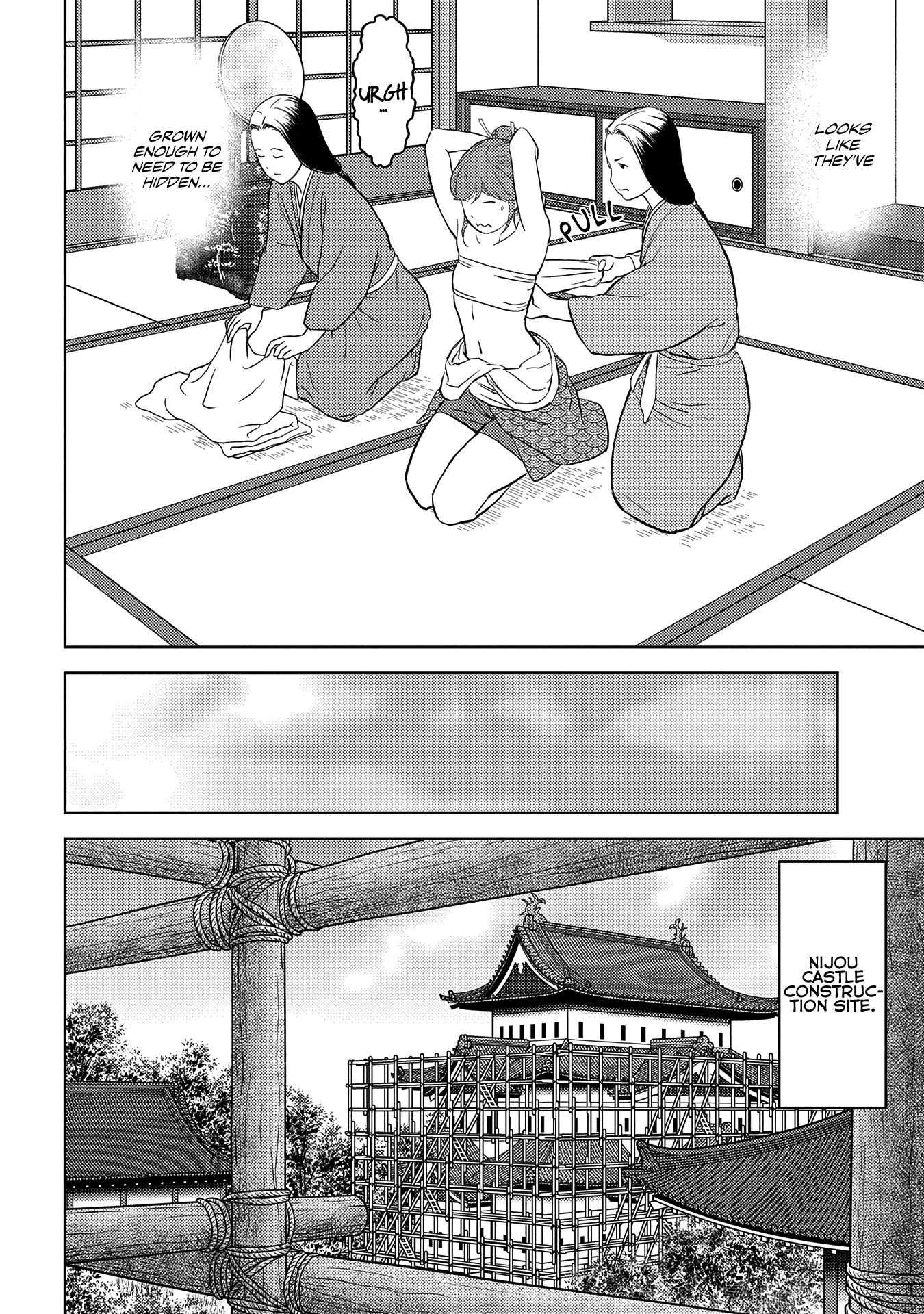Page 3 of Chapter 32