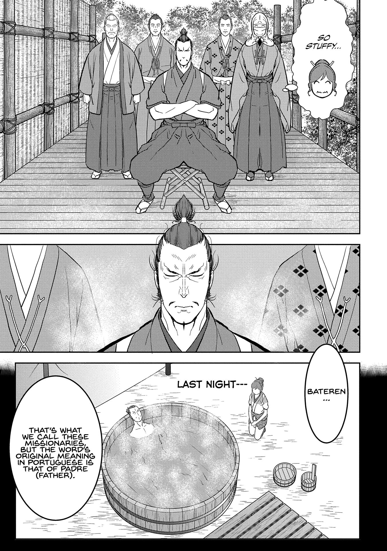 Page 4 of Chapter 32