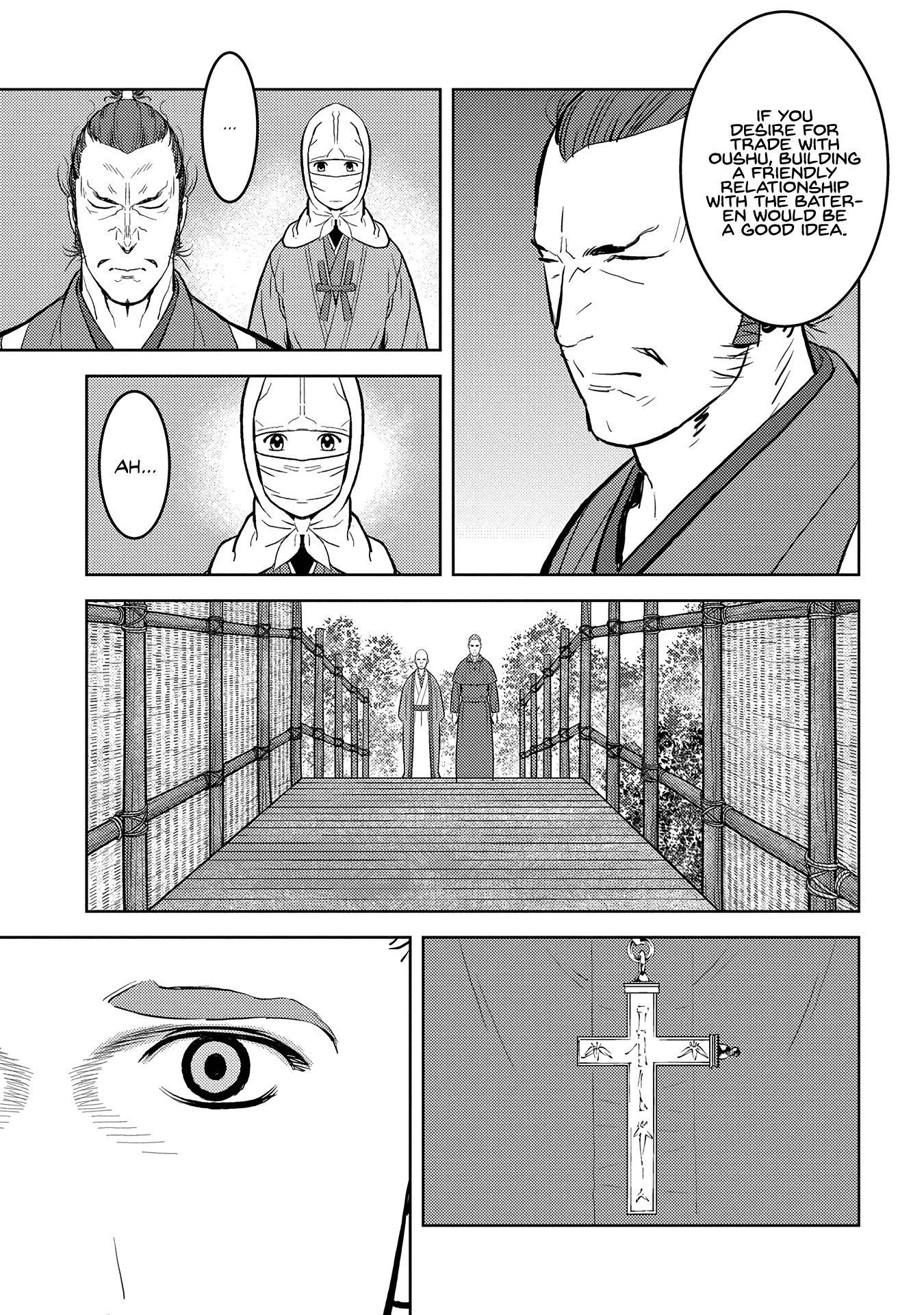 Page 6 of Chapter 32