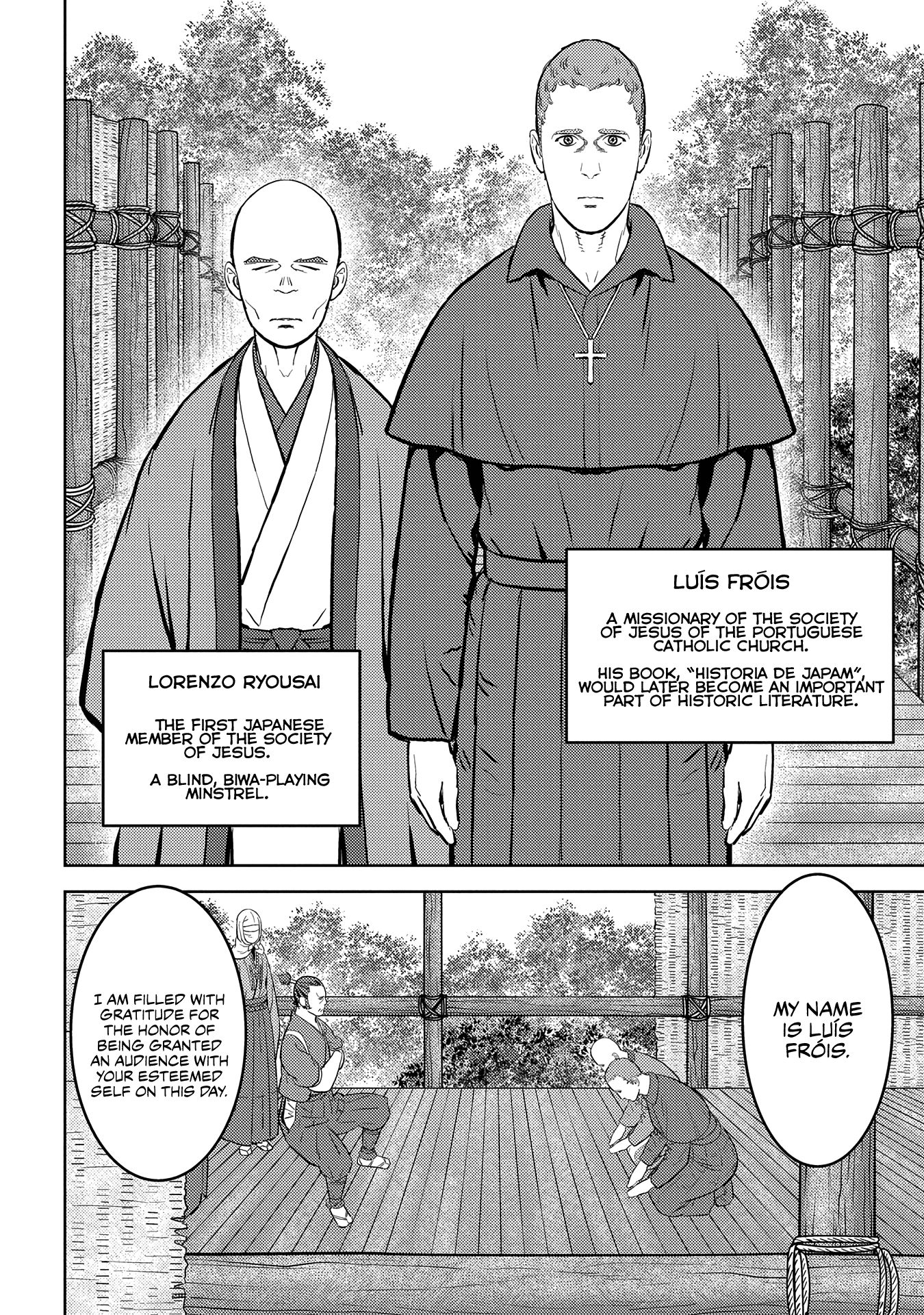 Page 7 of Chapter 32