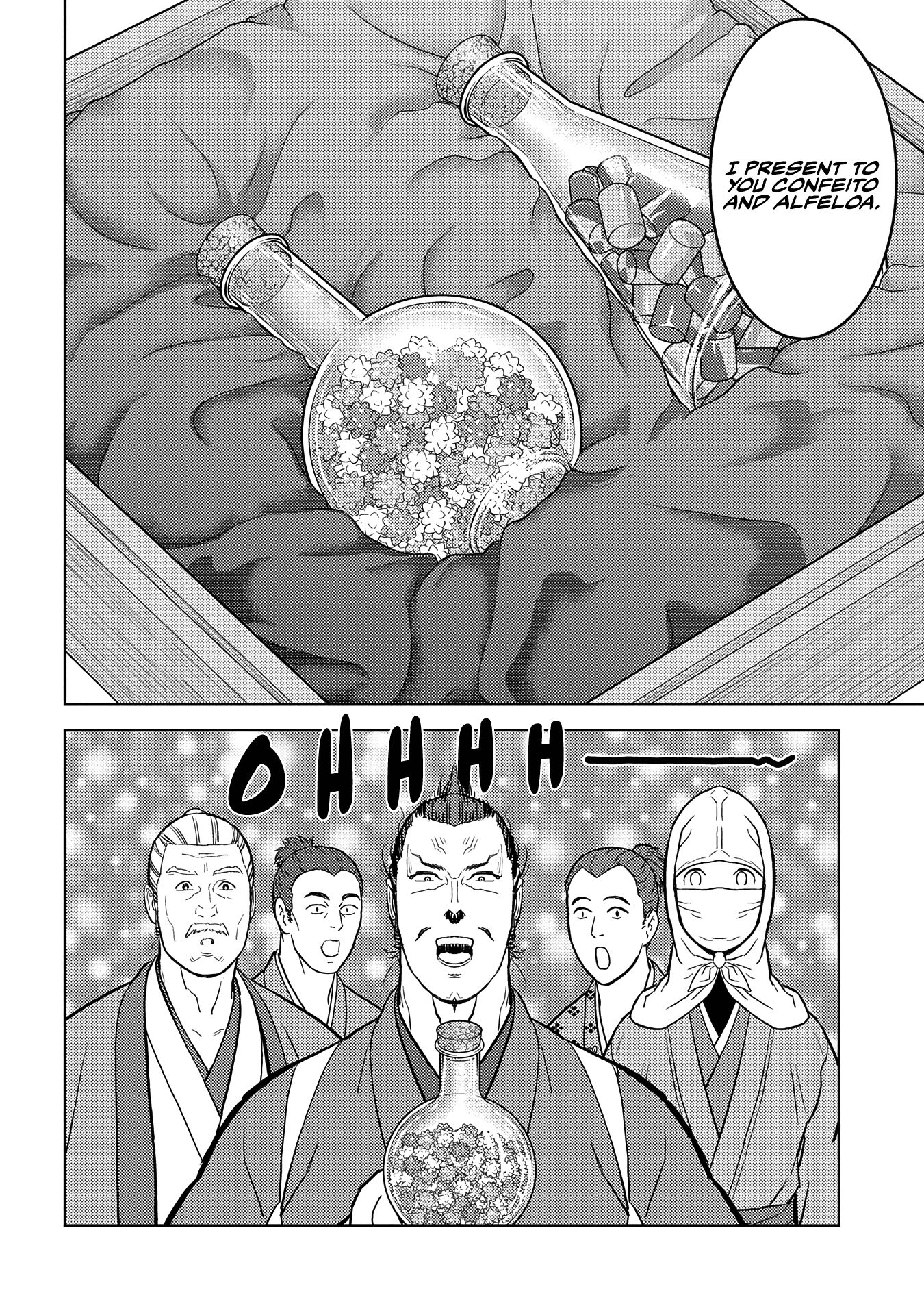 Page 9 of Chapter 32