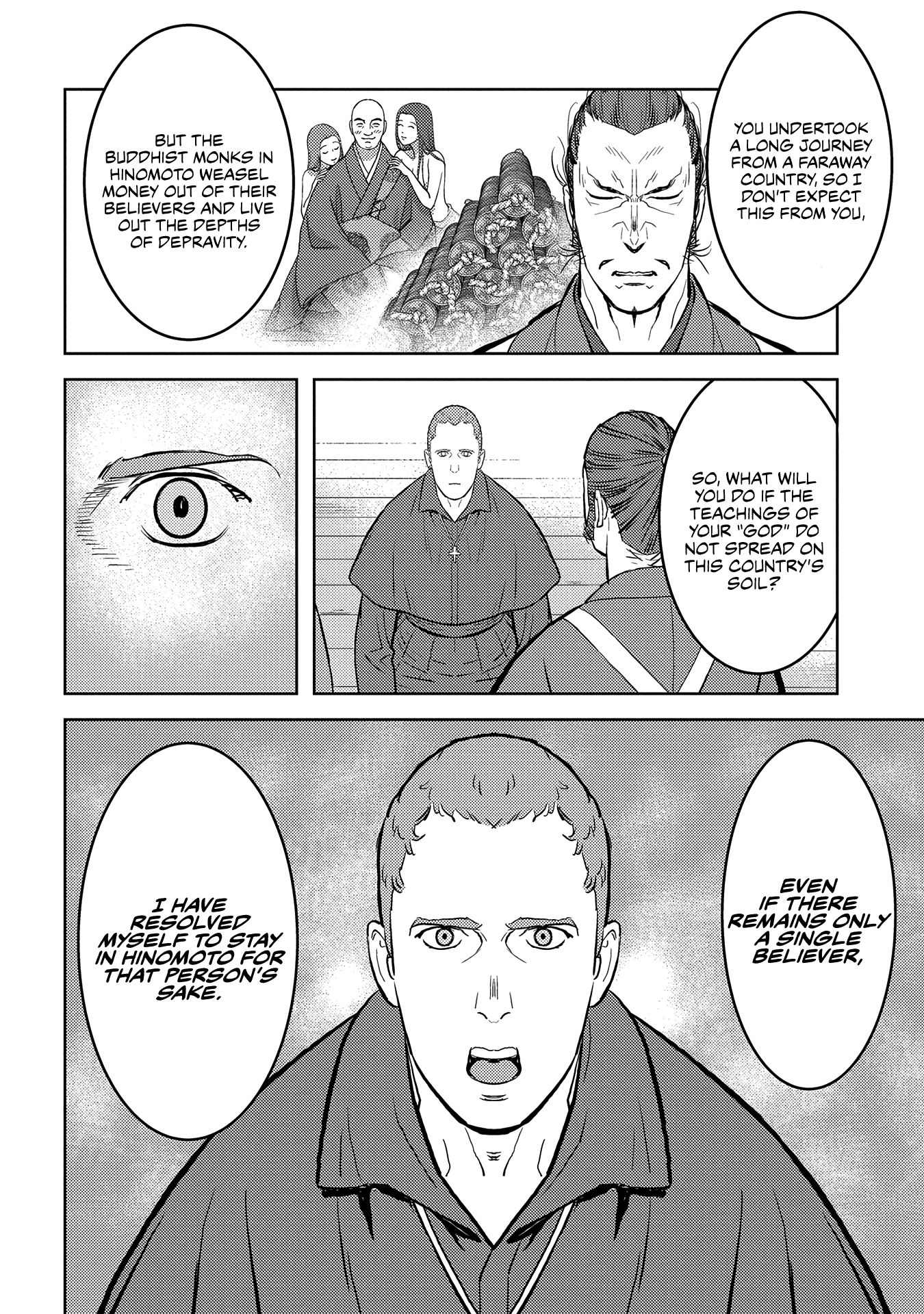 Page 13 of Chapter 32