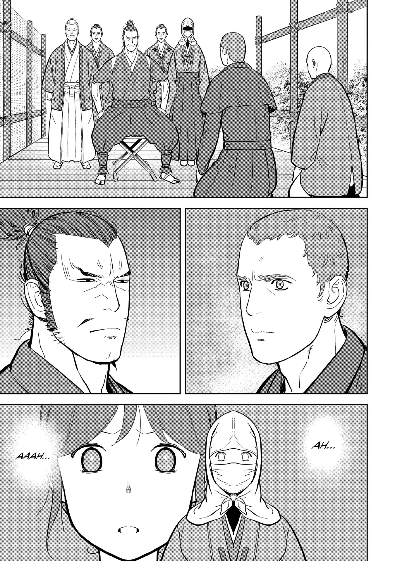 Page 14 of Chapter 32