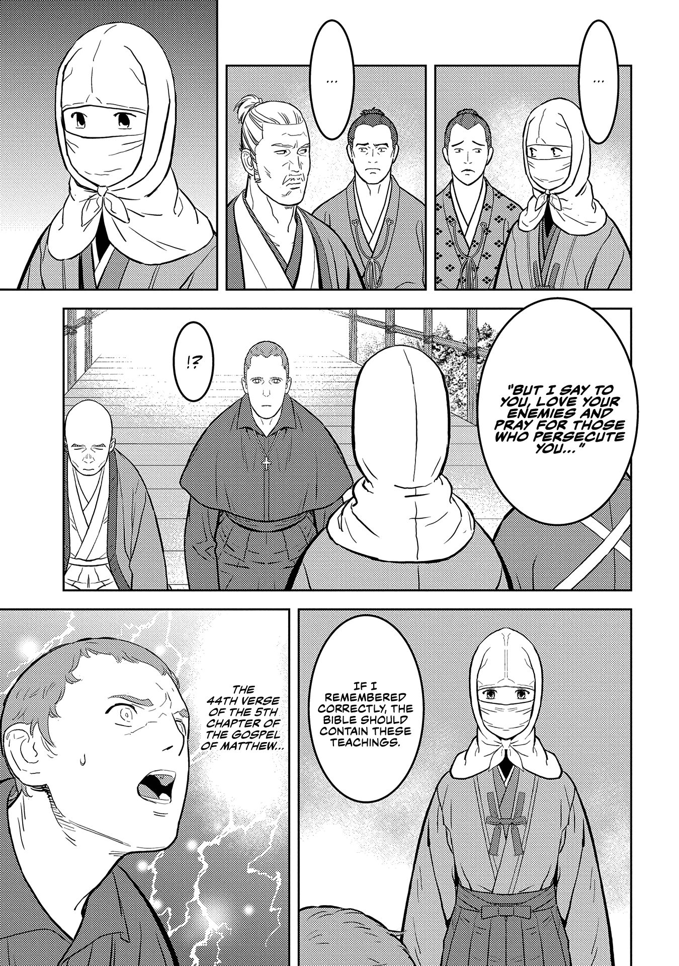 Page 16 of Chapter 32