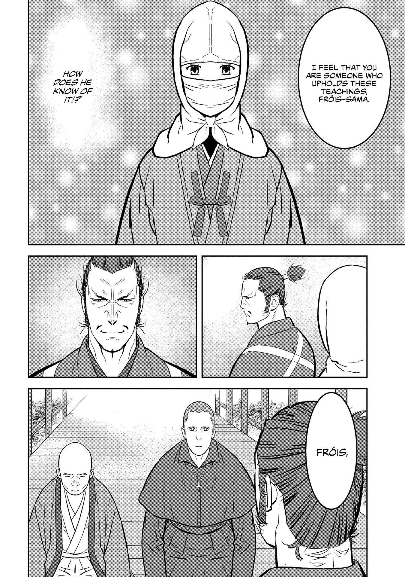 Page 17 of Chapter 32