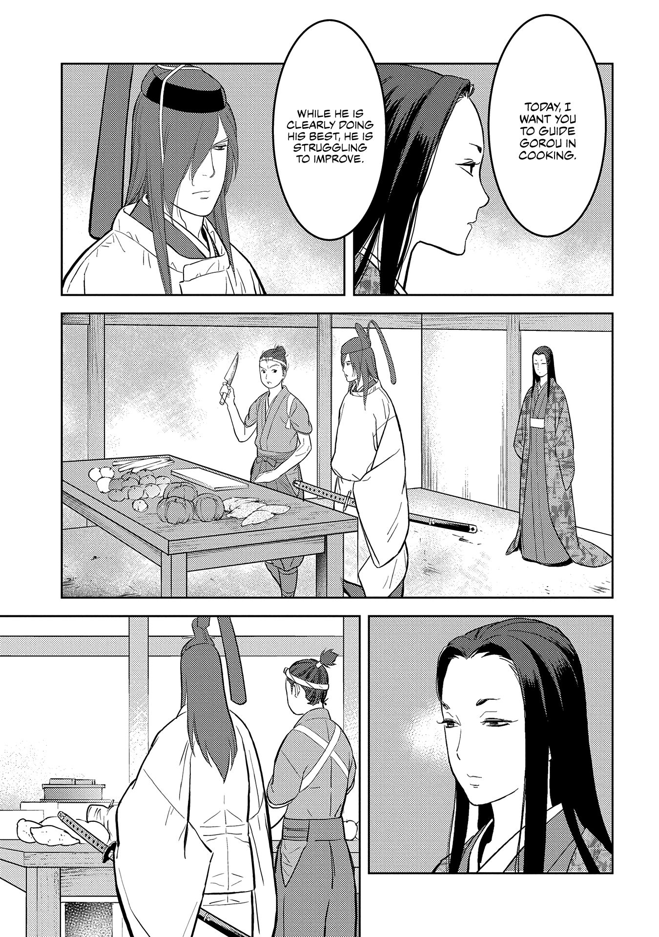 Page 24 of Chapter 32