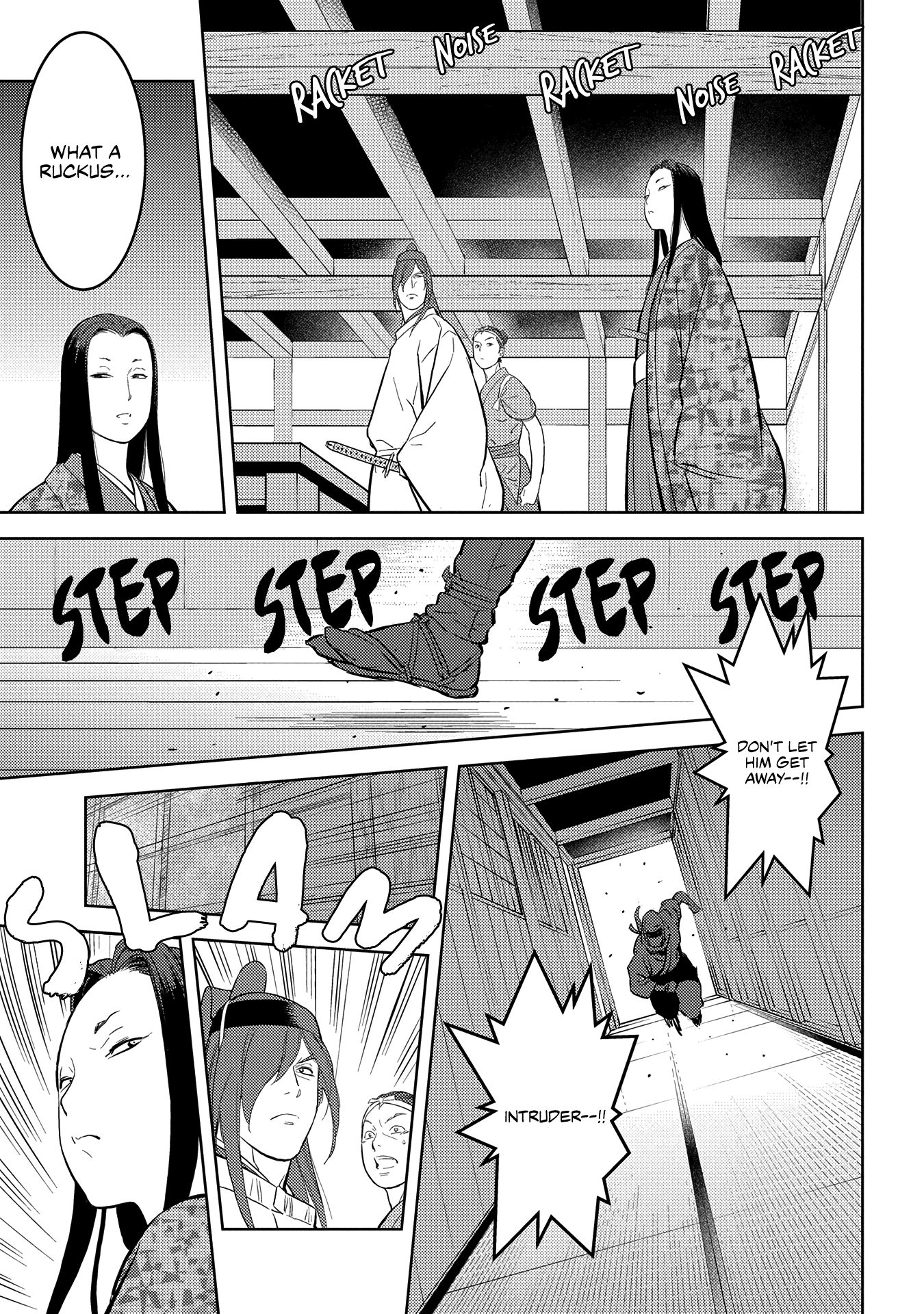 Page 26 of Chapter 32