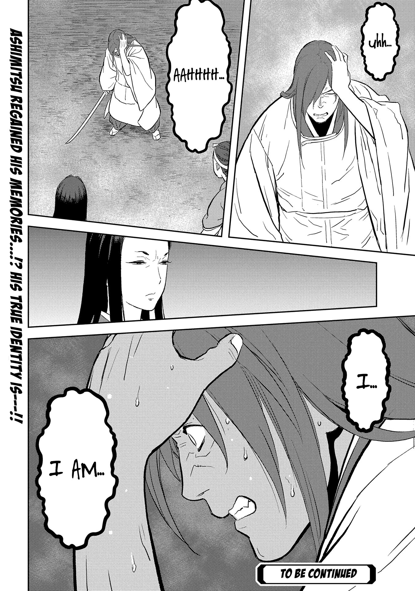 Page 33 of Chapter 32