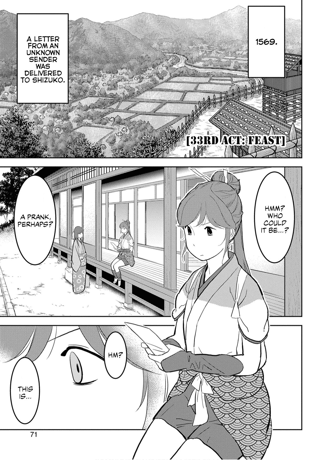 Page 2 of Chapter 33
