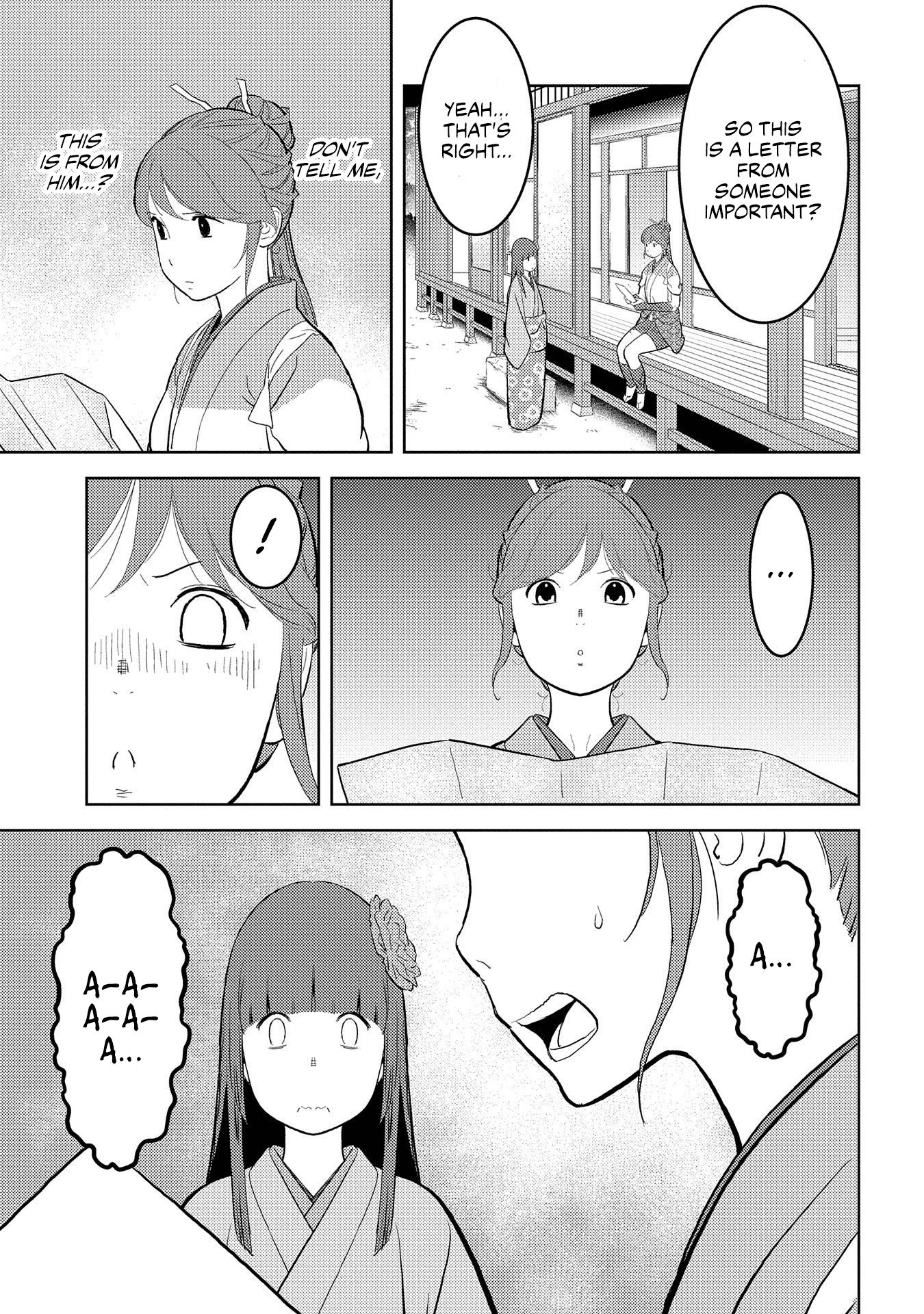 Page 4 of Chapter 33