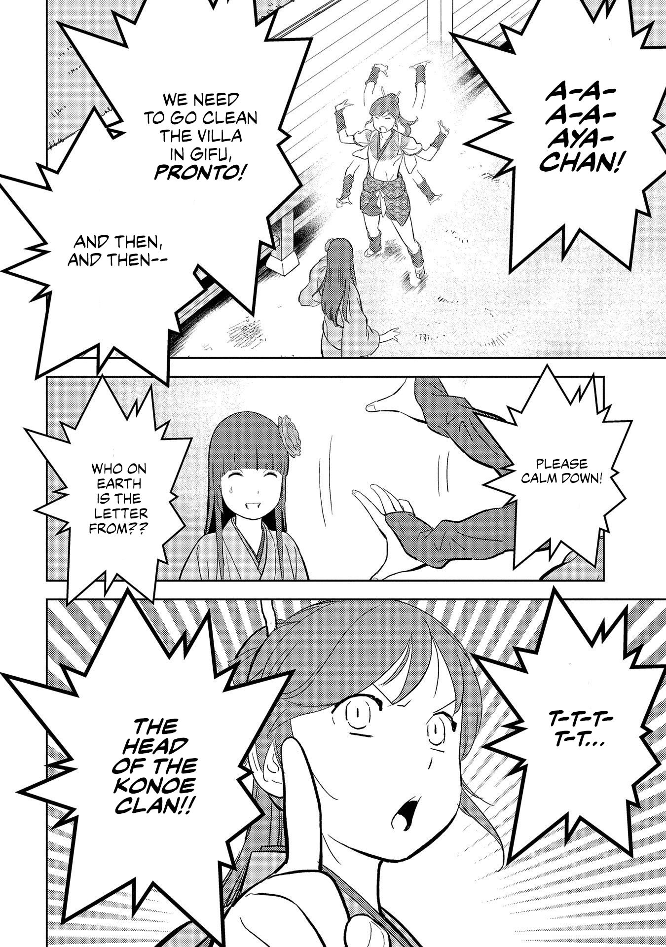 Page 5 of Chapter 33