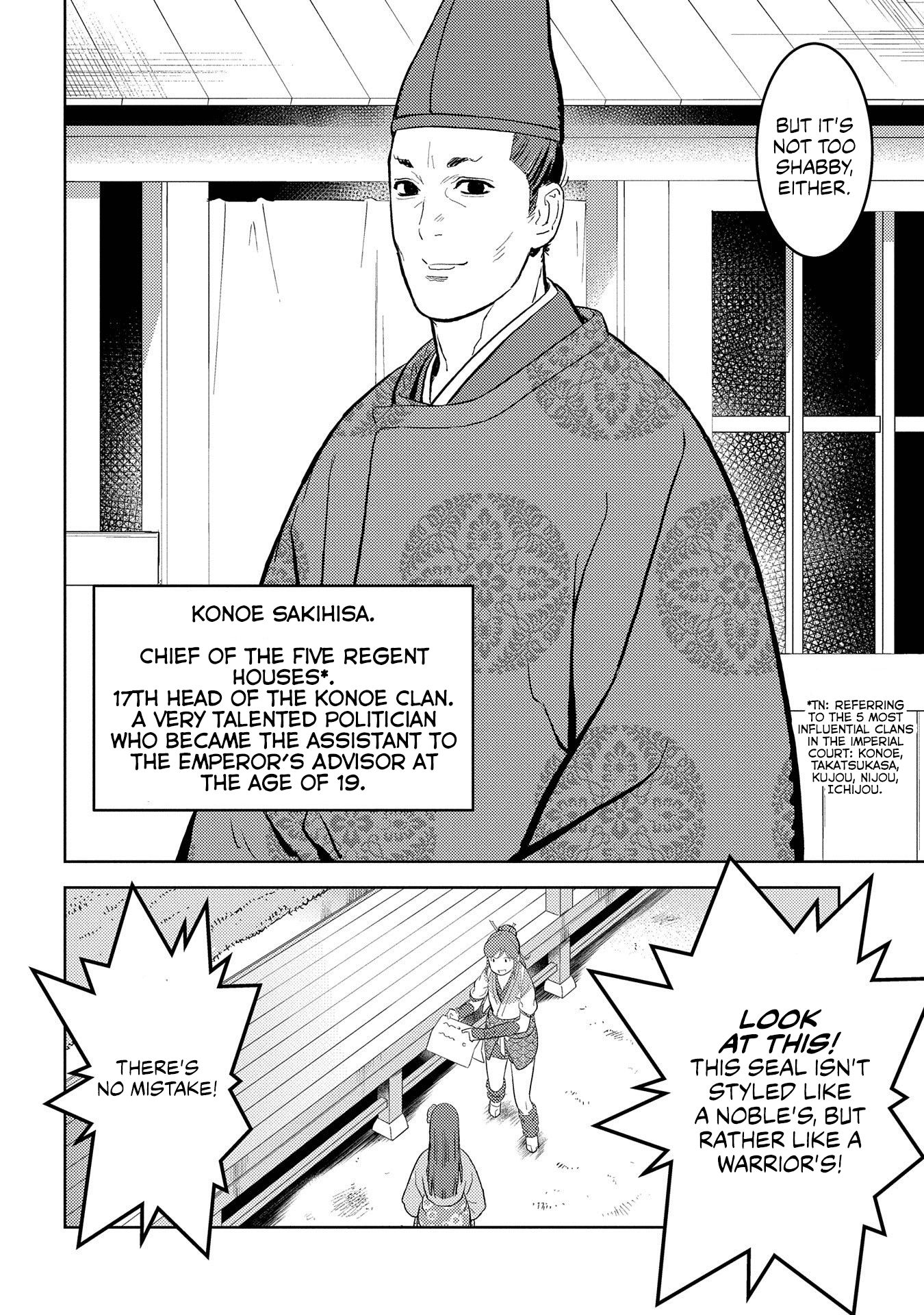 Page 7 of Chapter 33
