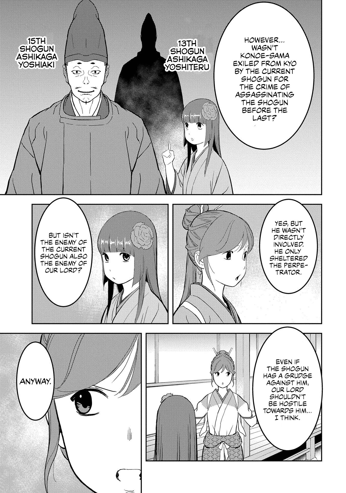 Page 8 of Chapter 33