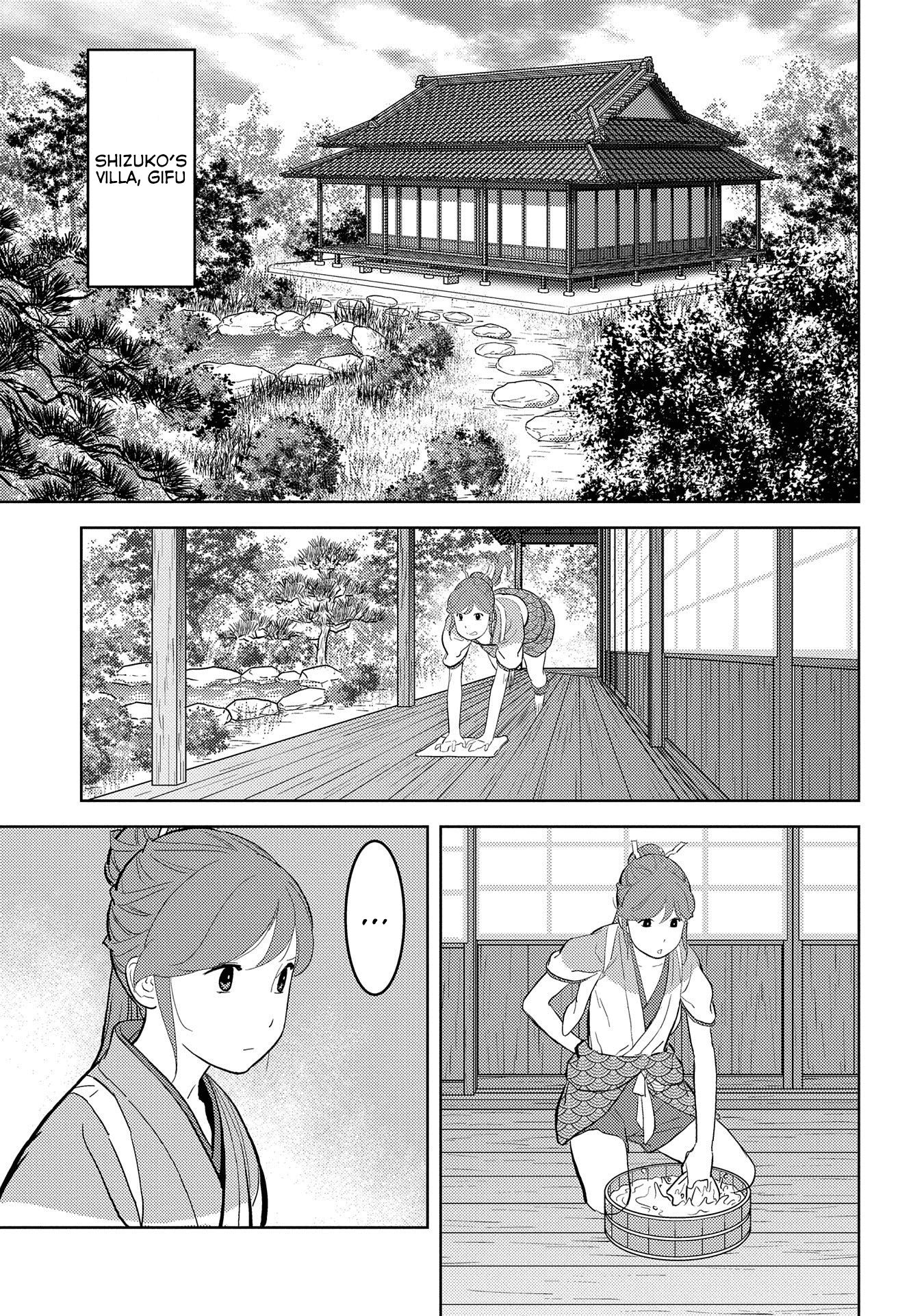 Page 10 of Chapter 33