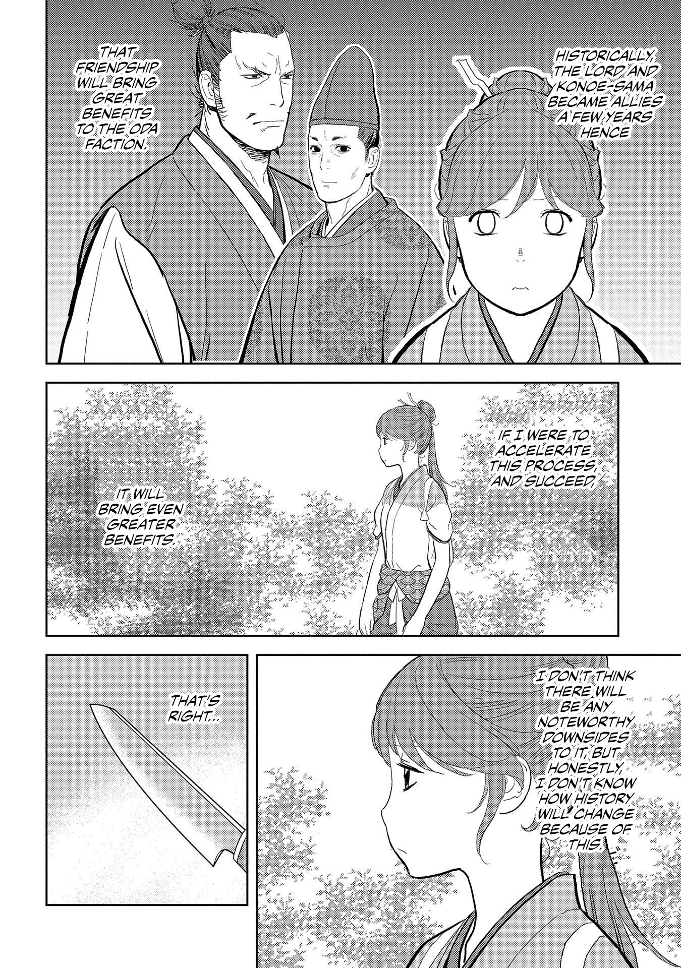 Page 11 of Chapter 33
