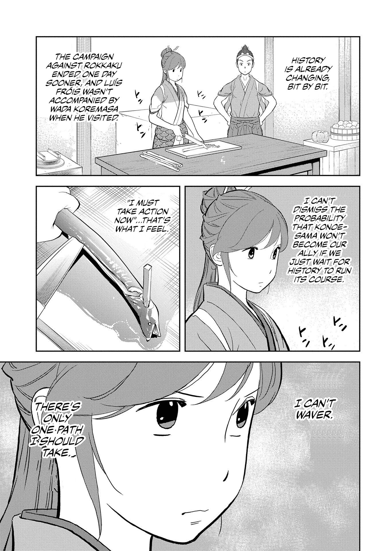 Page 12 of Chapter 33