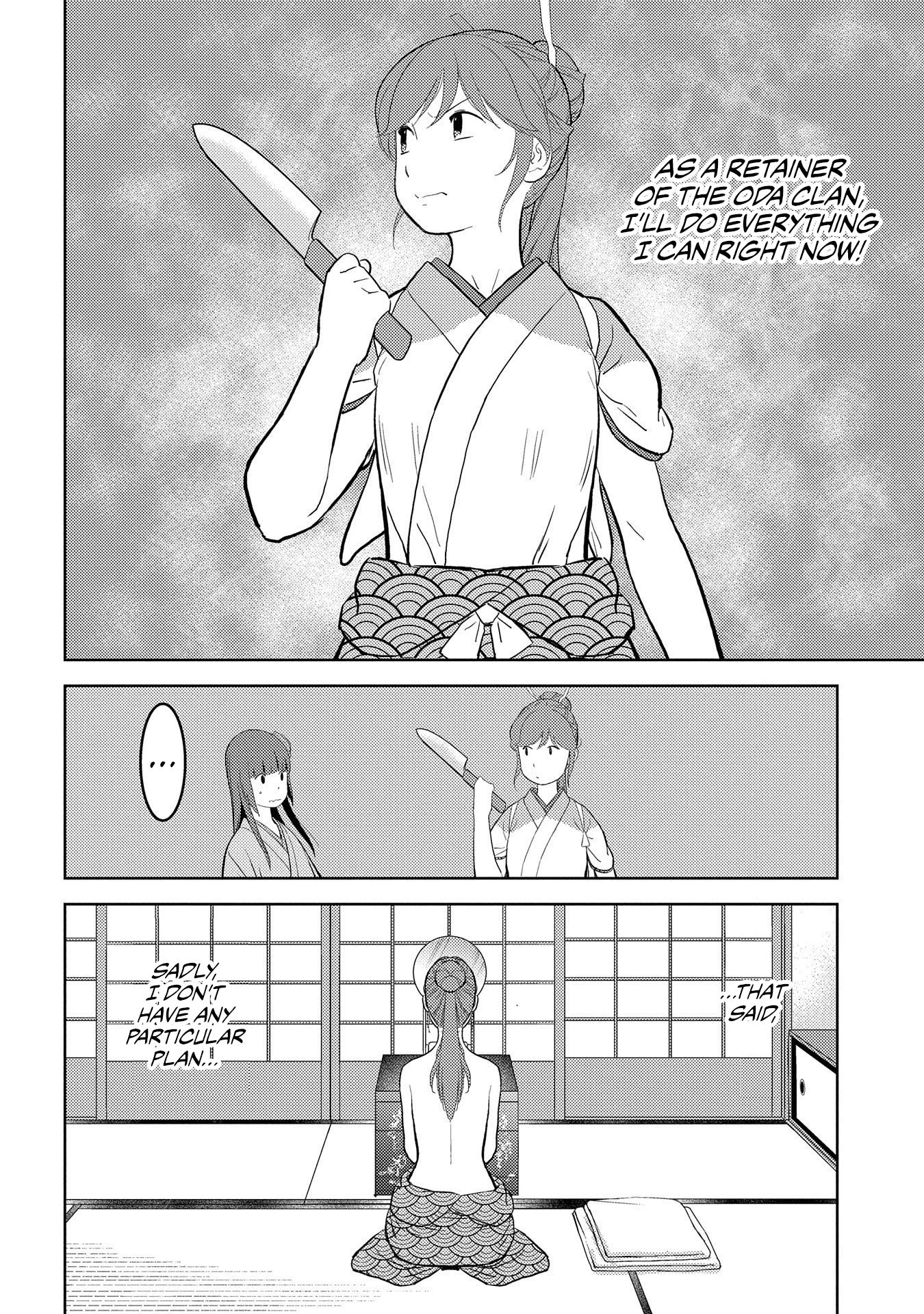 Page 13 of Chapter 33