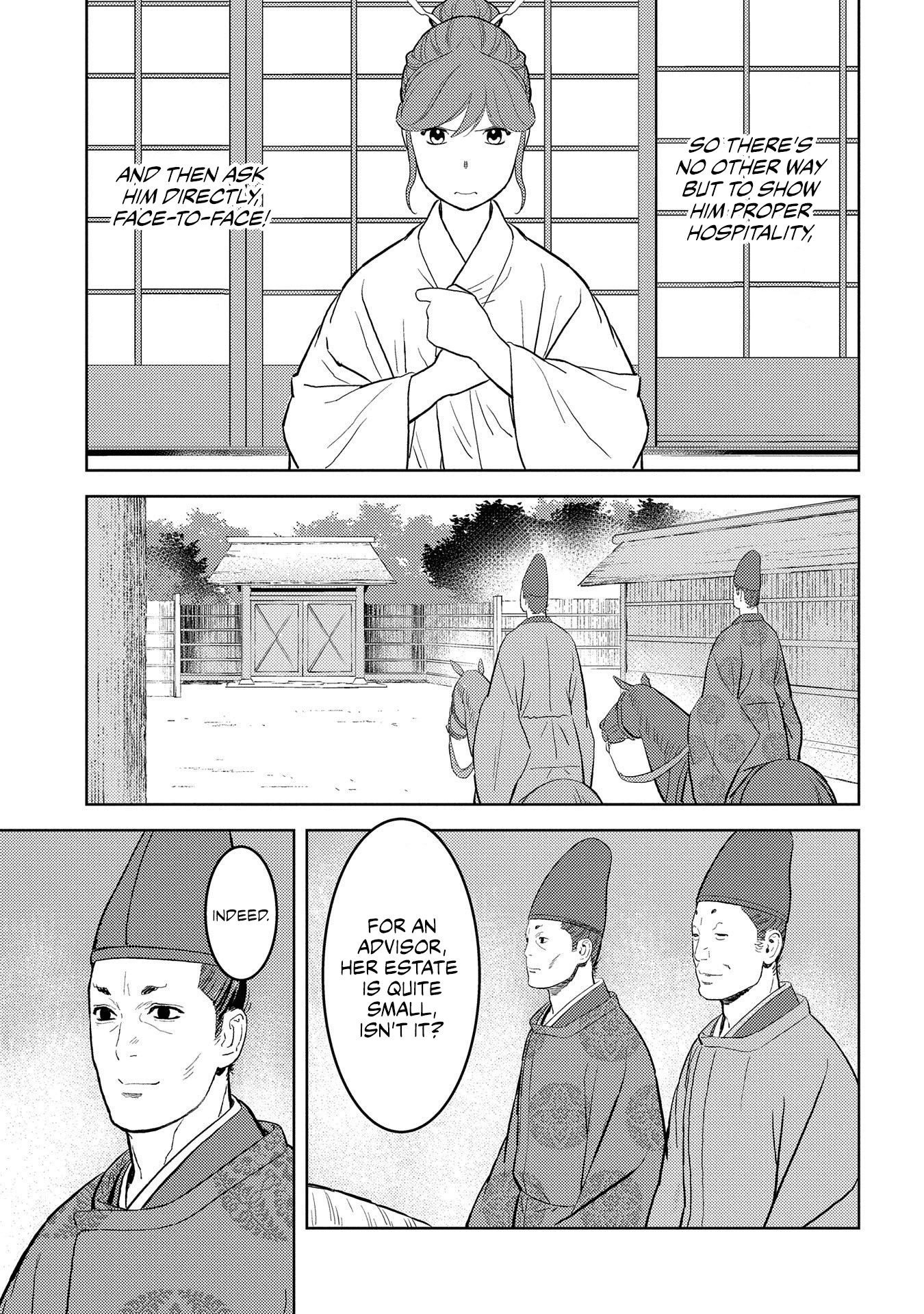 Page 14 of Chapter 33