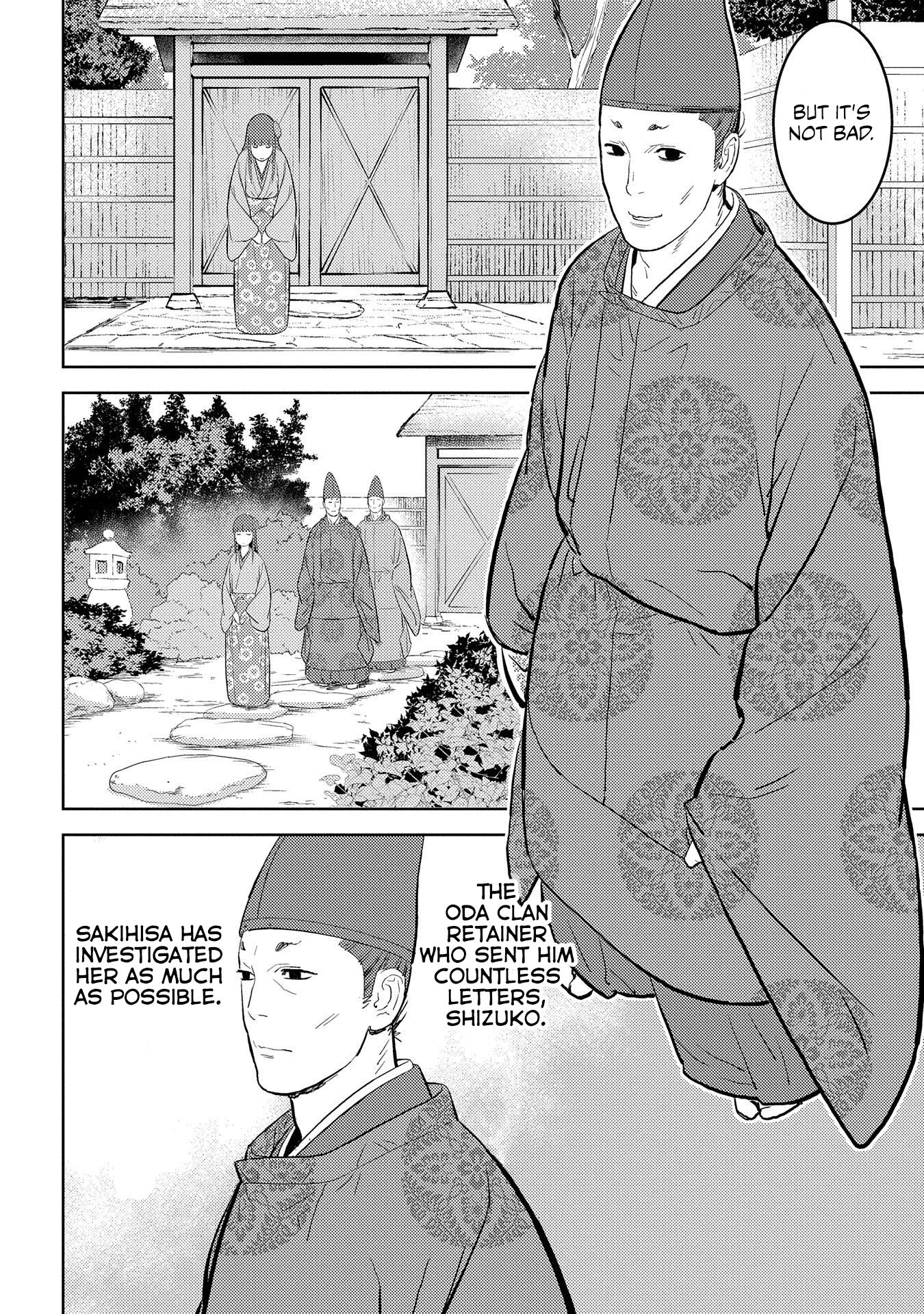 Page 15 of Chapter 33