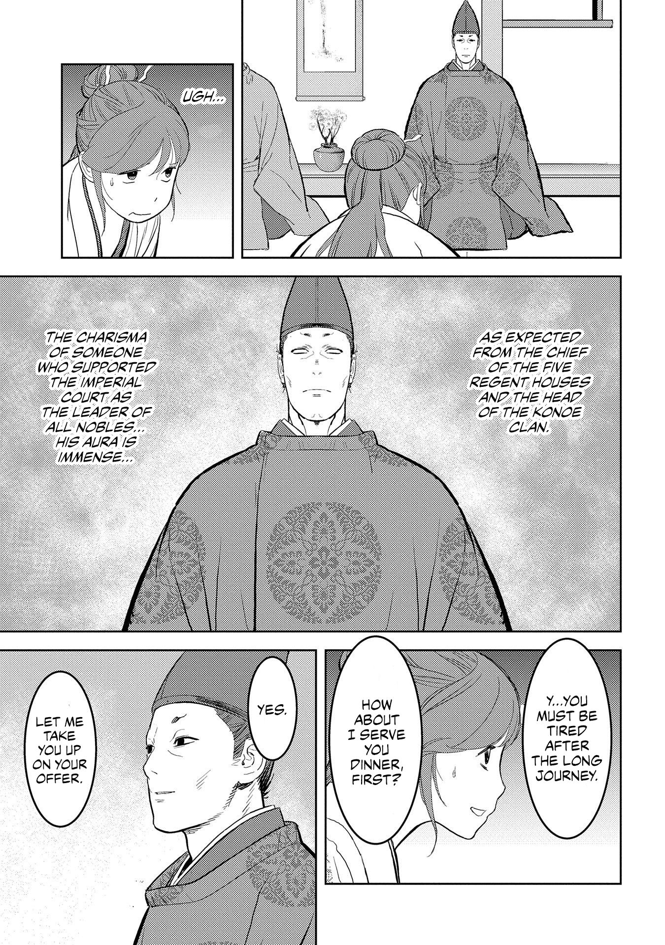 Page 18 of Chapter 33