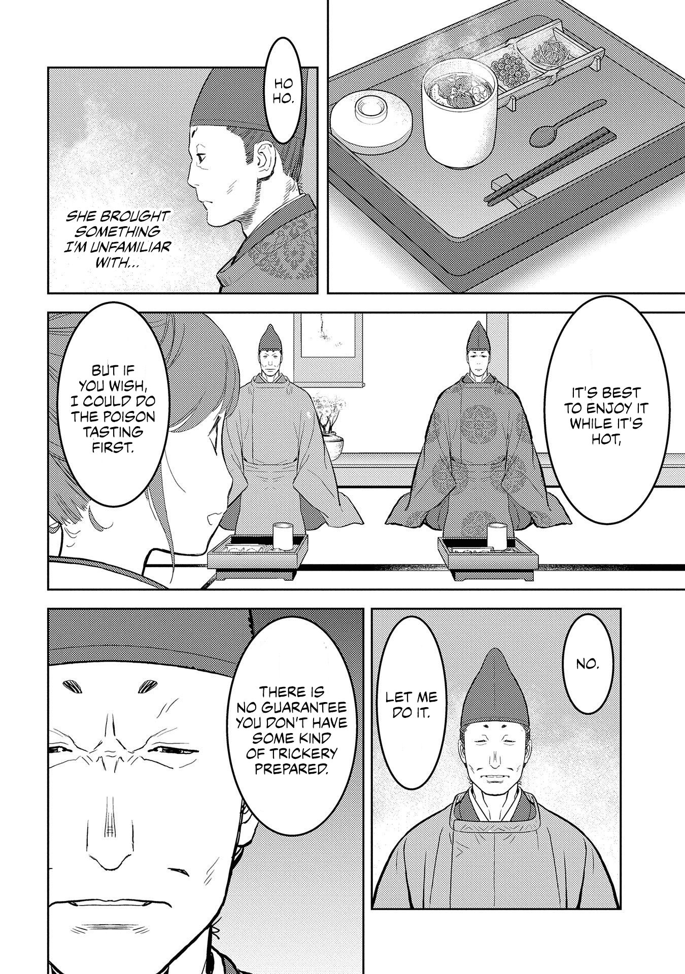Page 19 of Chapter 33