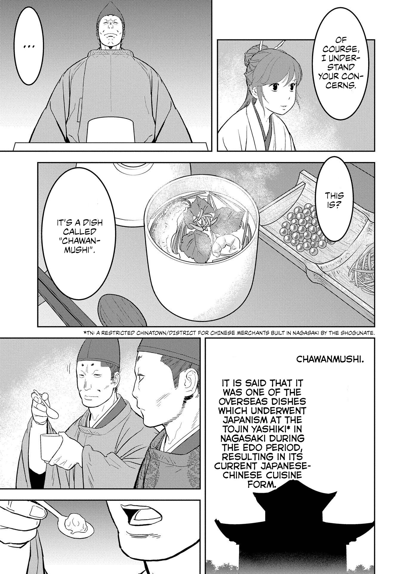 Page 20 of Chapter 33