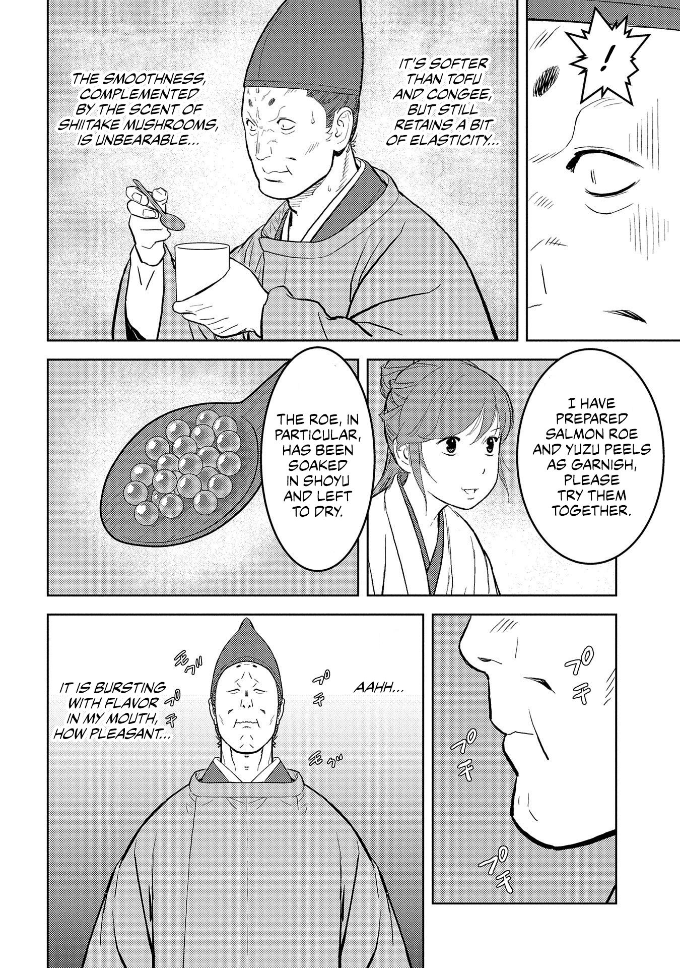 Page 21 of Chapter 33