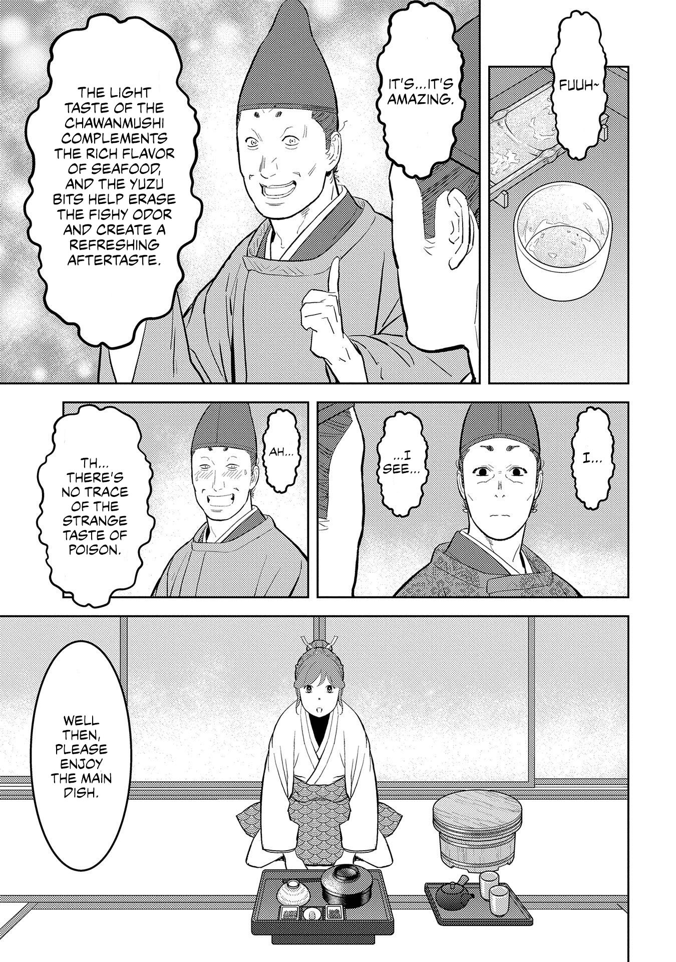 Page 22 of Chapter 33