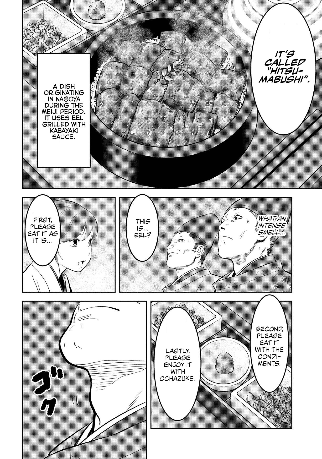 Page 23 of Chapter 33
