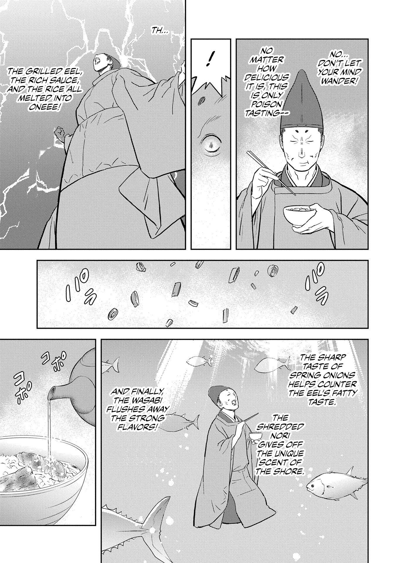 Page 24 of Chapter 33
