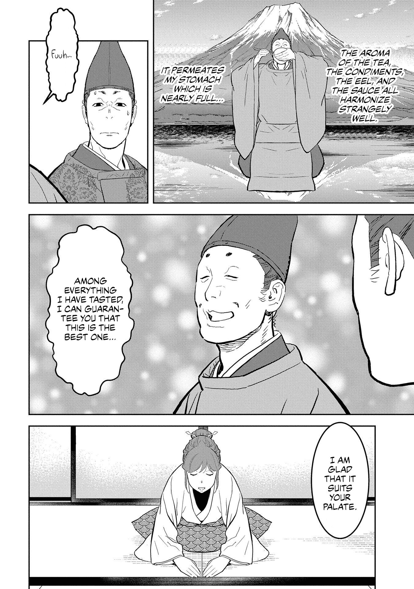 Page 25 of Chapter 33