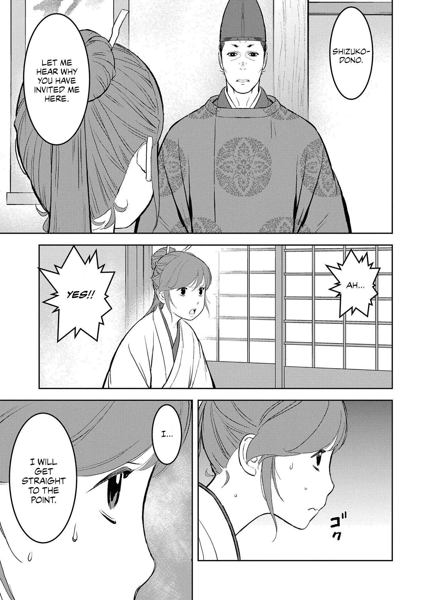Page 28 of Chapter 33