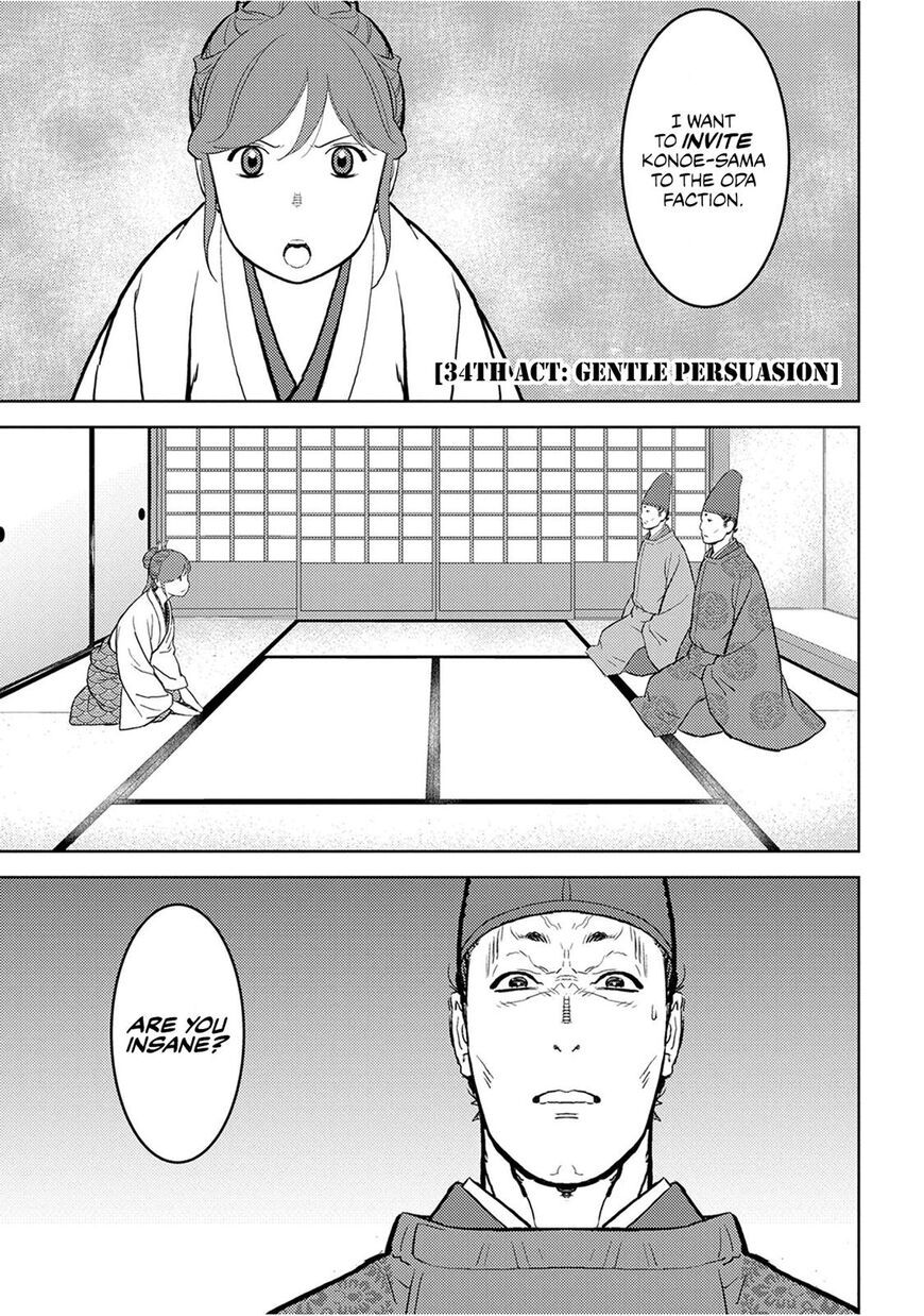Page 2 of Chapter 34