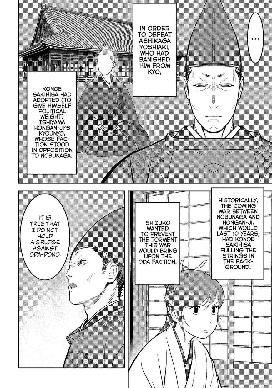 Page 3 of Chapter 34