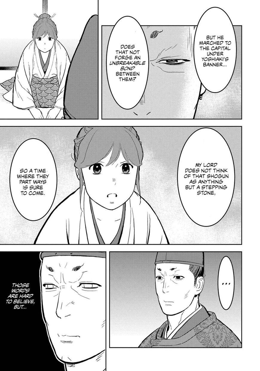 Page 4 of Chapter 34