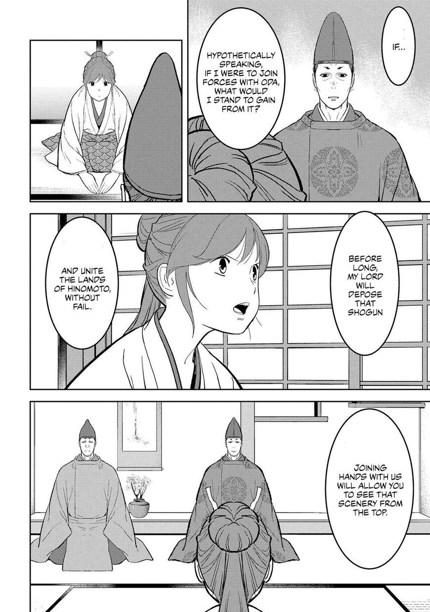 Page 5 of Chapter 34