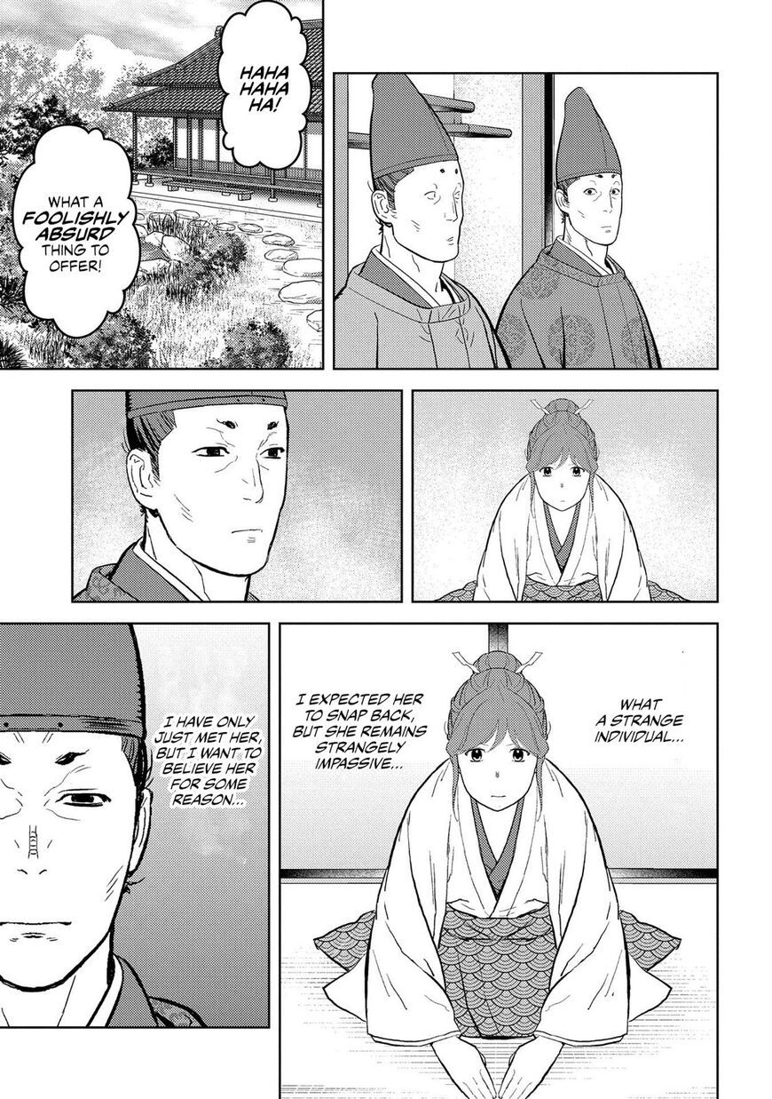 Page 6 of Chapter 34