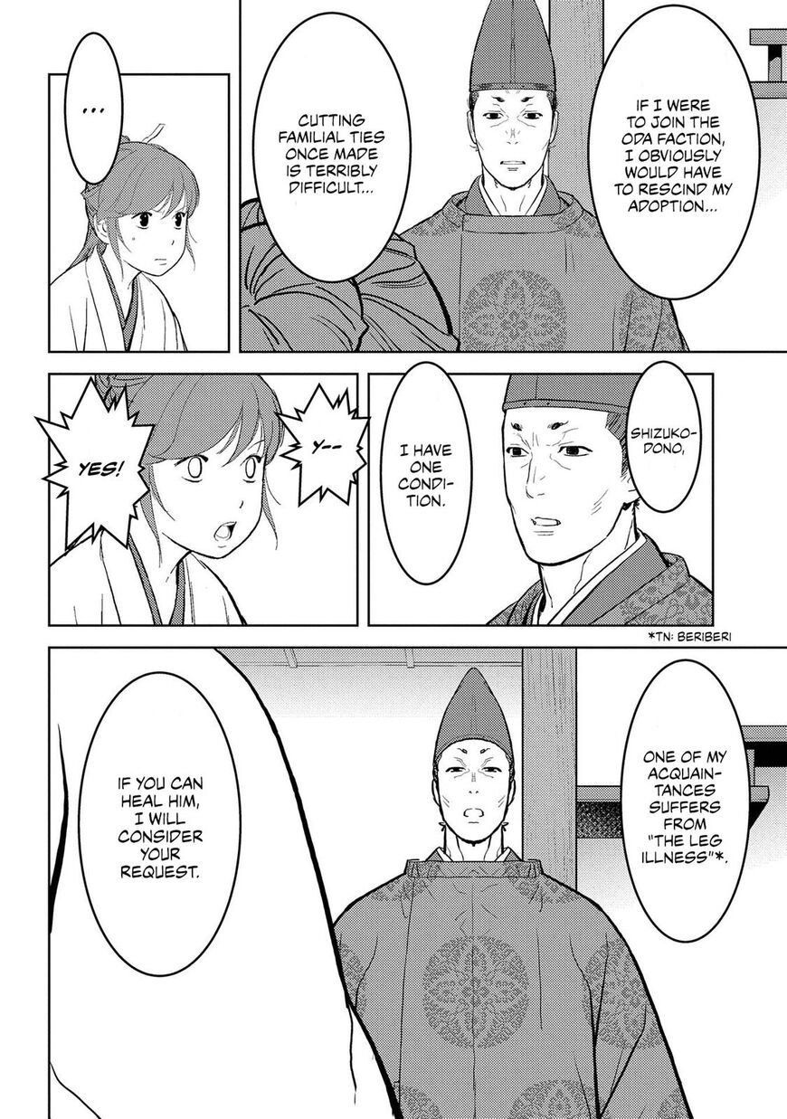 Page 7 of Chapter 34